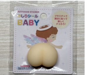 おしりシール
