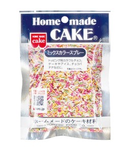 カラースプレーチョコ
