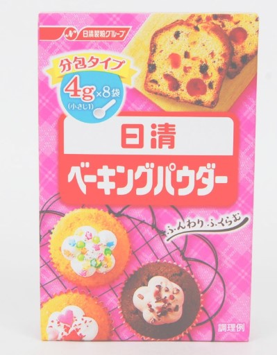 ベーキングパウダー