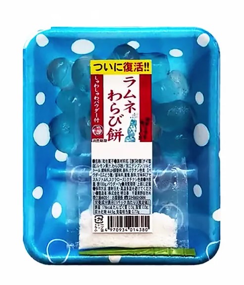 ラムネわらび餅