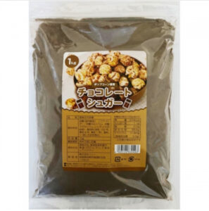 ポップコーンフレーバー