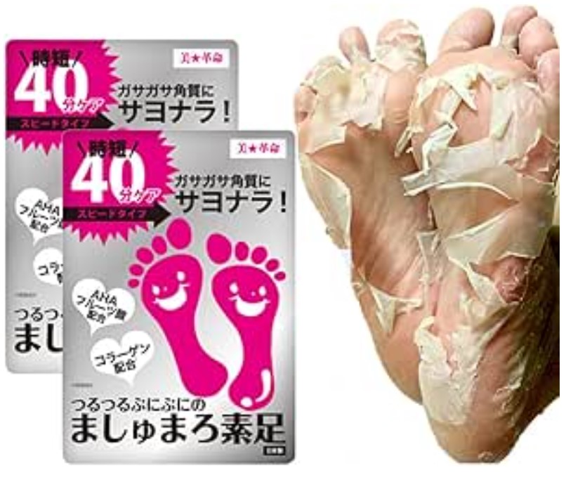 ましゅまろ素足