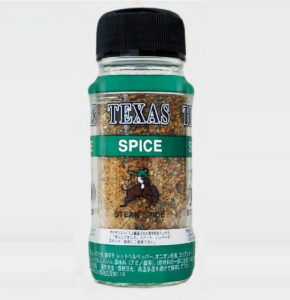 テキサススパイス
