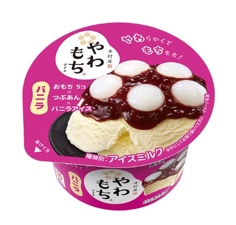 やわもちアイス