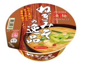 ねぎみその逸品