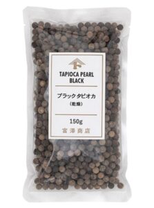 ブラックタピオカ