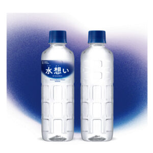 水想い
