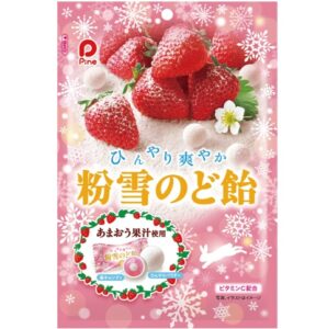 粉雪のど飴 