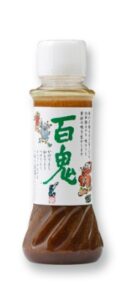 百鬼ドレッシング