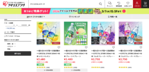 クリスタルスパーク